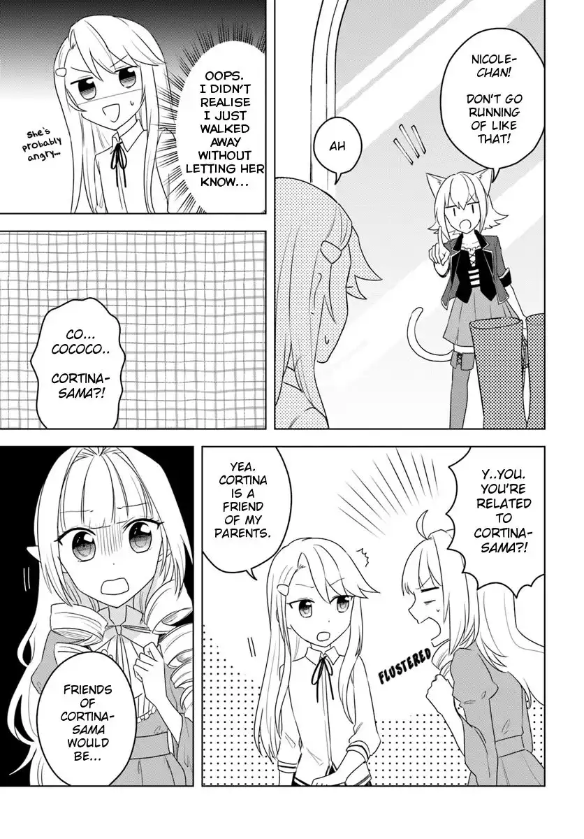 Eiyuu no Musume Toshite Umarekawatta Eiyuu wa Futatabi Eiyuu o Mezasu Chapter 12.2 9